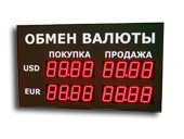 Офисные табло валют 4-х разрядное - купить в Воронеже