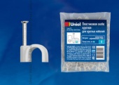 Пластиковые скобы Uniel UCC-R09 White 100 POLYBAG