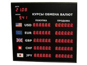 Офисные табло валют 6 разрядов - купить в Воронеже